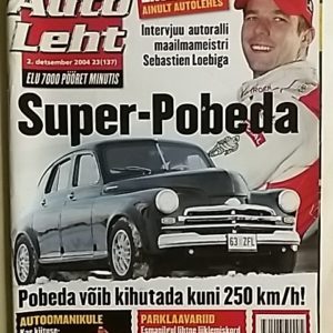 Auto Leht  2004 - 23 (2.detsember)