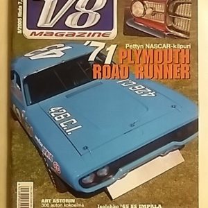 V8 Magazine  2005 / 08 (sis.julisteet)