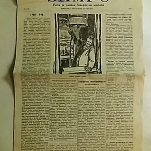 Sampo  1960 N:o 53 (joulukuu)