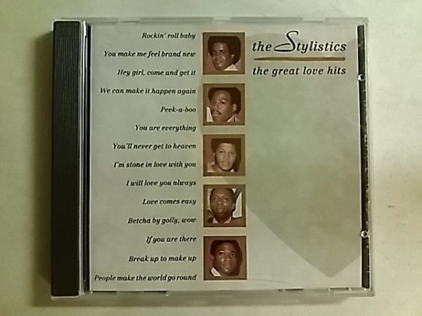 The great love hits
