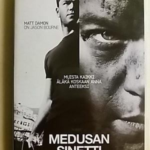 Medusan sinetti