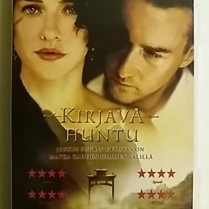 Kirjava Huntu