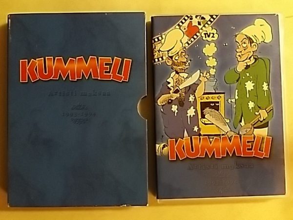 Artisti maksaa 1993-1994 (2Disc)