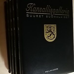 Kansallisgalleria - Suuret suomalaiset 1-5