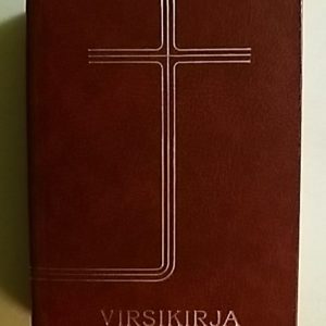 Virsikirja Suomen evankelis-luterilaisen kirkon