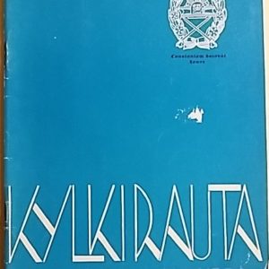 Kylkirauta 1971 : 50-vuotisjuhlanumero