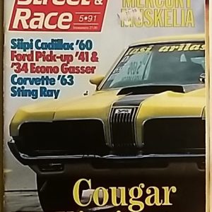 Street & Race 1991-05 (sis.julisteet!)