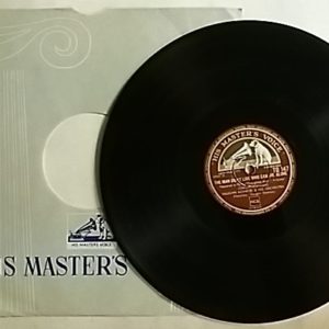 Vaughn Monroe & his orchestra - I / The man don`t live who can die alone