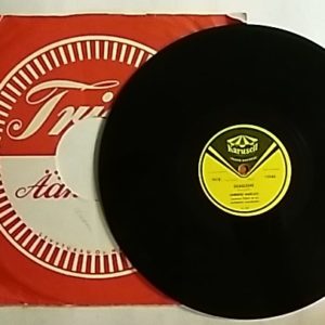Umberto Marcato - Guaglione / Maruzella