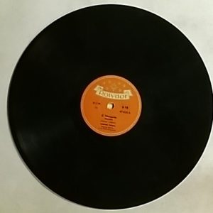 Caterina Valente - El Mosquito / Malaguena