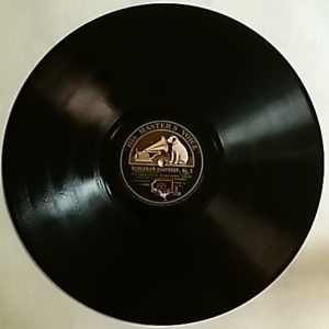 Liszt - Hungarian Rhapsody, No.2