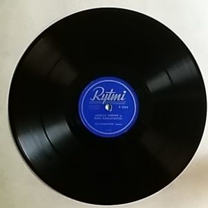 Ulla Katajavuori, kantele - Aamulla varhain / Kaksi kansantanssia /Mun kanteleeni kauniimmin
