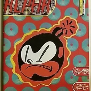 Alpha 1991 - 04