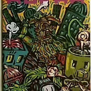 Alpha 1992 - 03