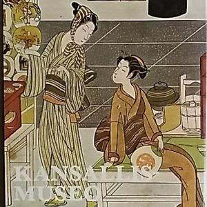 Maailman taideaarteita 6 Kansallismuseo Tokio