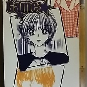 Girl Got Game 08