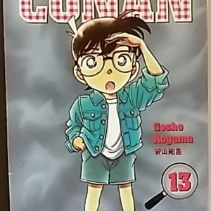 Salapoliisi Conan  No. 13