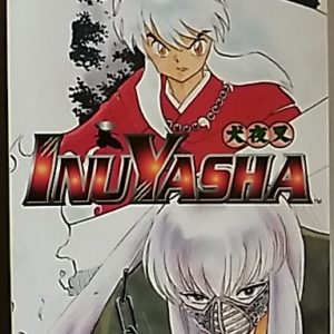 InuYasha 17