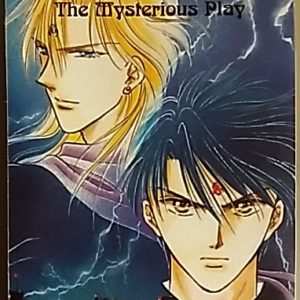 Fushigi Yuugi 12