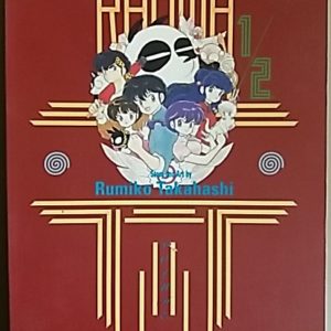Ranma 1/2  No. 13