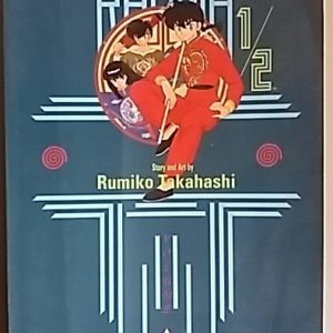 Ranma 1/2  No. 14