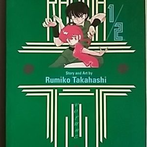 Ranma 1/2  No. 18
