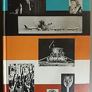 The Year Book 1971