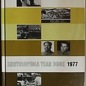 Encyclopedia Year Book 1977