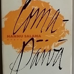 Lomapäivä - novelleja