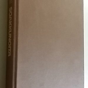 Soakkunoita susirajalta : kirjallista pehkua vuosilta 1974-79