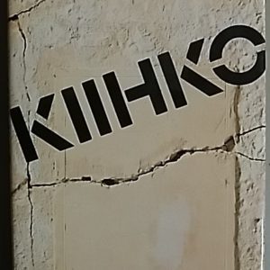 Kiihko