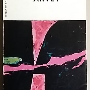Arvet