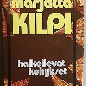 Halkeilevat kehykset