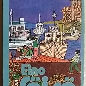 Niin aika menee : novelleja ja lyhyttä proosaa