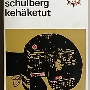 Kehäketut