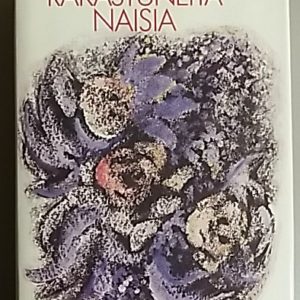 Rakastuneita naisia