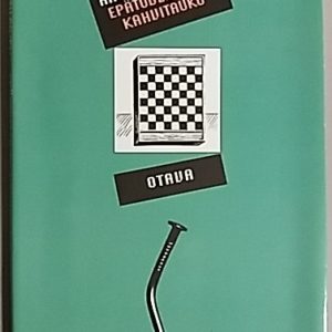 Epätodellinen kahvitauko : runoja