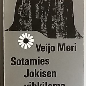 Sotamies Jokisen vihkiloma : näytelmä : 6 kohtausta