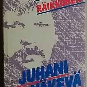 Juhani Väkevä