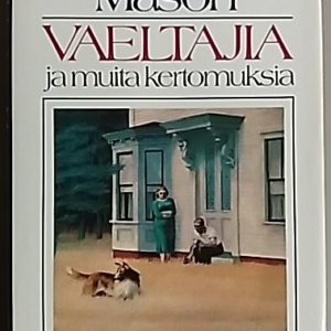 Vaeltajia ja muita kertomuksia