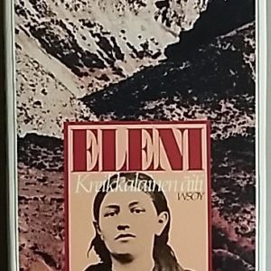 Eleni - kreikkalainen äiti