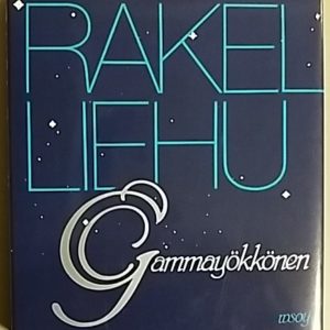 Gammayökkönen : runoja