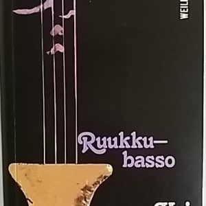 Ruukkubasso : runoja