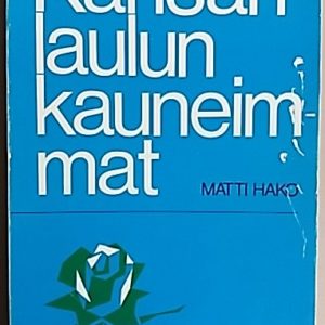Kansanlaulun kauneimmat