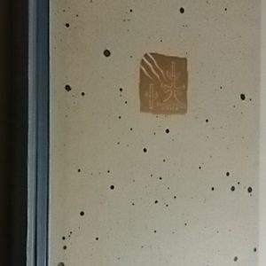 Suomen taiteen uranuurtajia eli uusklassillisuudesta romantiikkaan