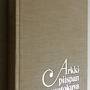 Arkkipiispan muotokuva