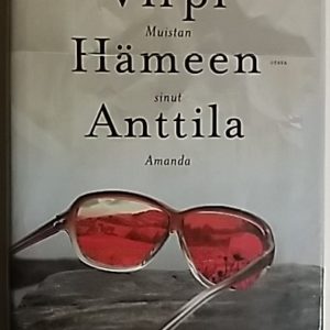 Muistan sinut Amanda