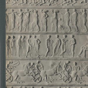 Ihmiskunnan historia