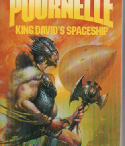 King David's Spaceship