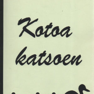 Kotoa katsoen